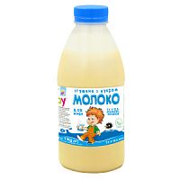 Молоко згущене «Happy» з цукром 5% жиру, ПЕТ 1,0 кг (4820149161341)