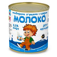 Молоко незбиране згущене «Happy» з цукром 8,5% жиру, з/б 0,37 кг (4820149161358)