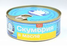 Скумбрія "Вентспілс" атлантична в олії, 240 г, (4751003922344)
