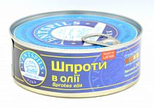 Шпроти "Вентспілс" в олії, 240 г, (4751003920913)