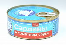 Сардини "Вентспілс" атлантичні в т/с, 240 г, (4751003922573)