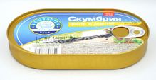Скумбрия "Вентспилс" филе в масле, 170 г (4751007736404)