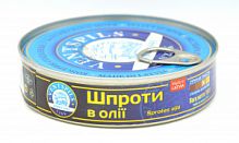 Шпроты "Вентспилс" в масле, 160 г, (4751003920012)